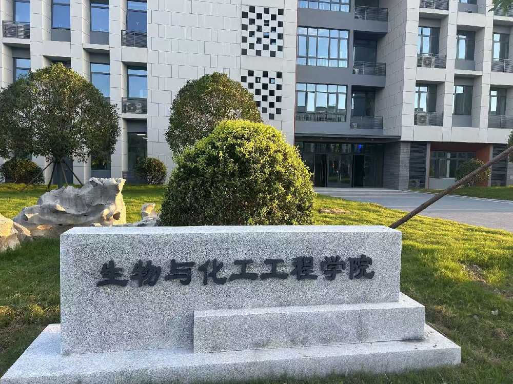 汪清县扬州职业大学体育场高杆灯项目